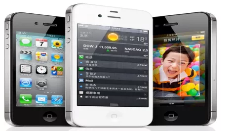 Scalpers derail iPhone 4S release in China