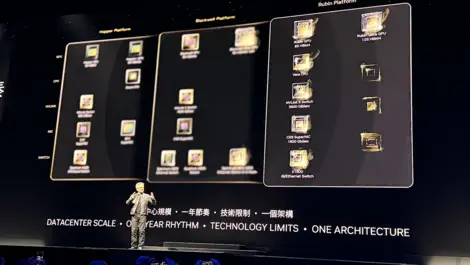 Nvidia's Jensen Huang Unveils Next-Gen Rubin Platform at NTU Keynote